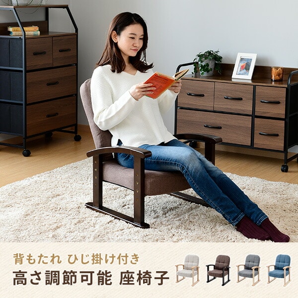 【10％オフクーポン対象】立ち座りらくらく リクライニングチェア 一人掛けチェア 完成品 KMZC-55(VS1) ブラウン 山善 YAMAZEN
										
											【会員登録でクーポンGET】 [2]