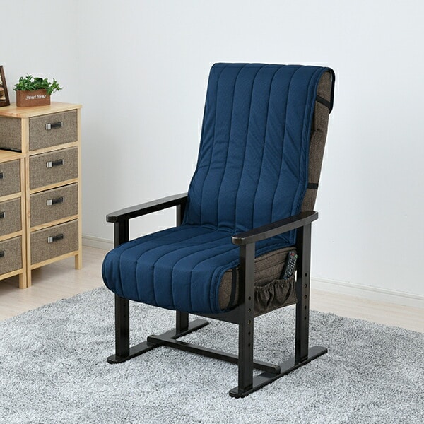 【10％オフクーポン対象】洗える 伸びる 高座椅子カバー ZTC-47W 山善 YAMAZEN
										
											【会員登録でクーポンGET】 [5]