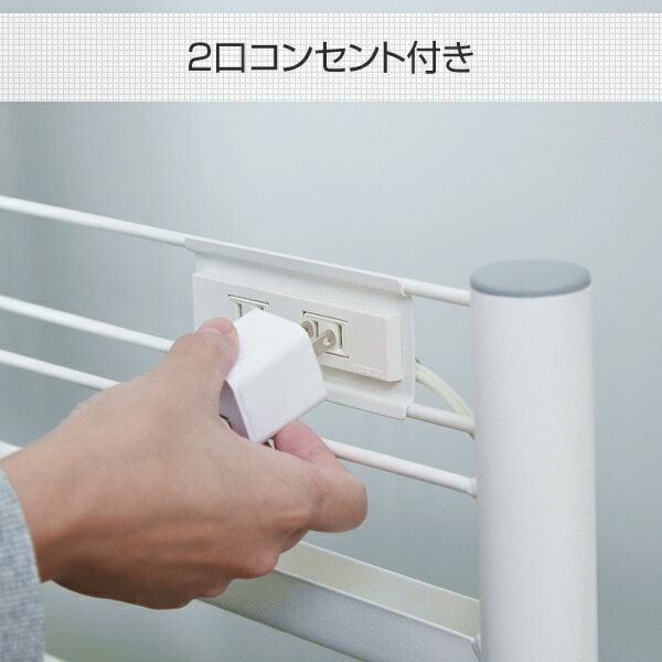 【10％オフクーポン対象】コンセント付き ベッドフレーム セミシングル MPB2-90185H 山善 YAMAZEN
										
											【会員登録でクーポンGET】 [3]