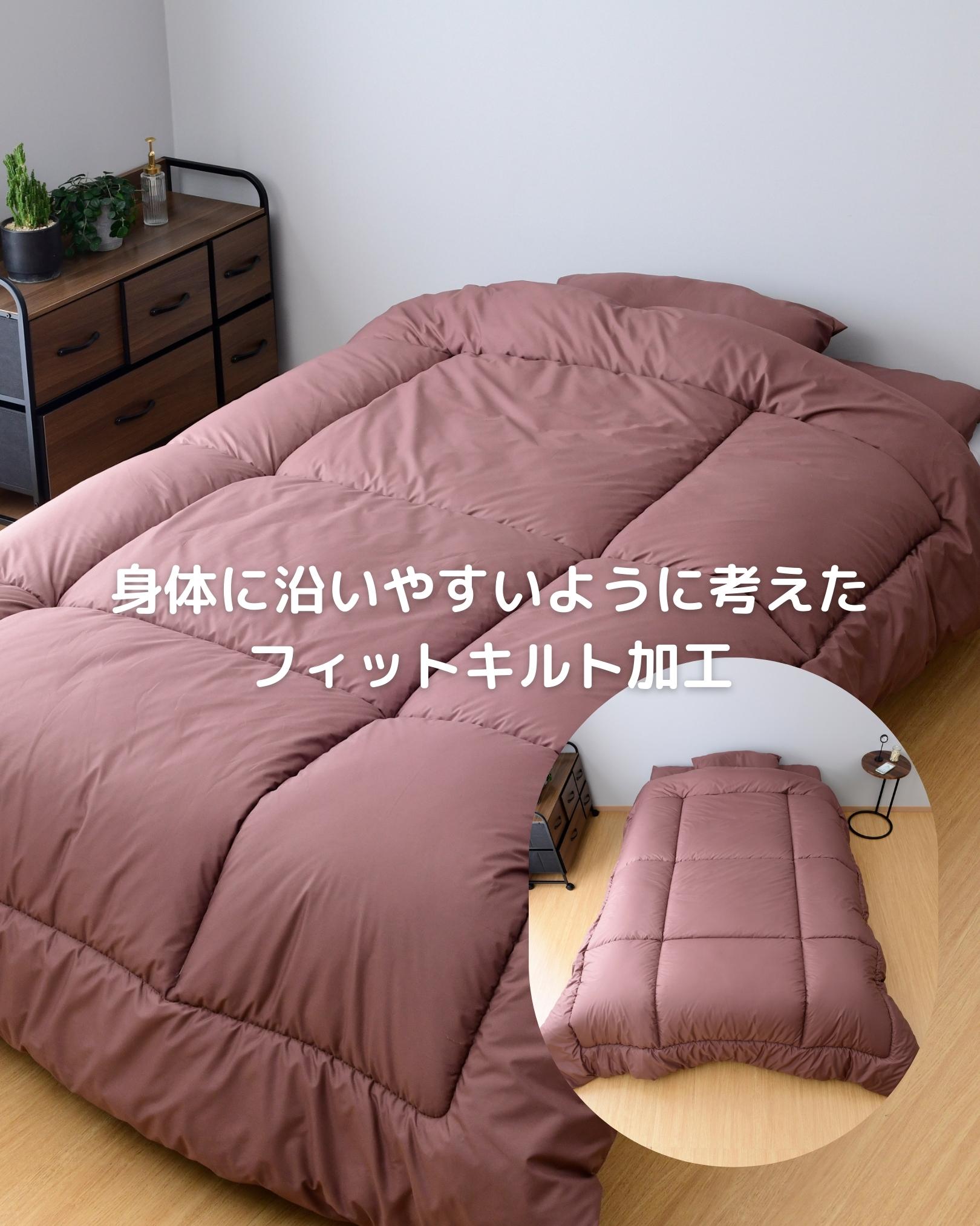 【10％オフクーポン対象】布団セット 固綿入り 7点セット セミダブル EF7-12195P 山善 YAMAZEN
										
											【会員登録でクーポンGET】 [5]