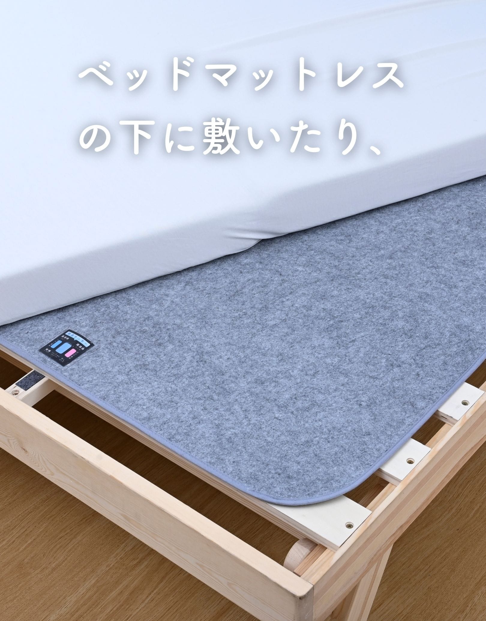 【10％オフクーポン対象】洗える 除湿シート 防ダニ 消臭 AJS-SSS/AJS-S/AJS-SD/AJS-D/AJS-K 山善 YAMAZEN
										
											【会員登録でクーポンGET】 [3]