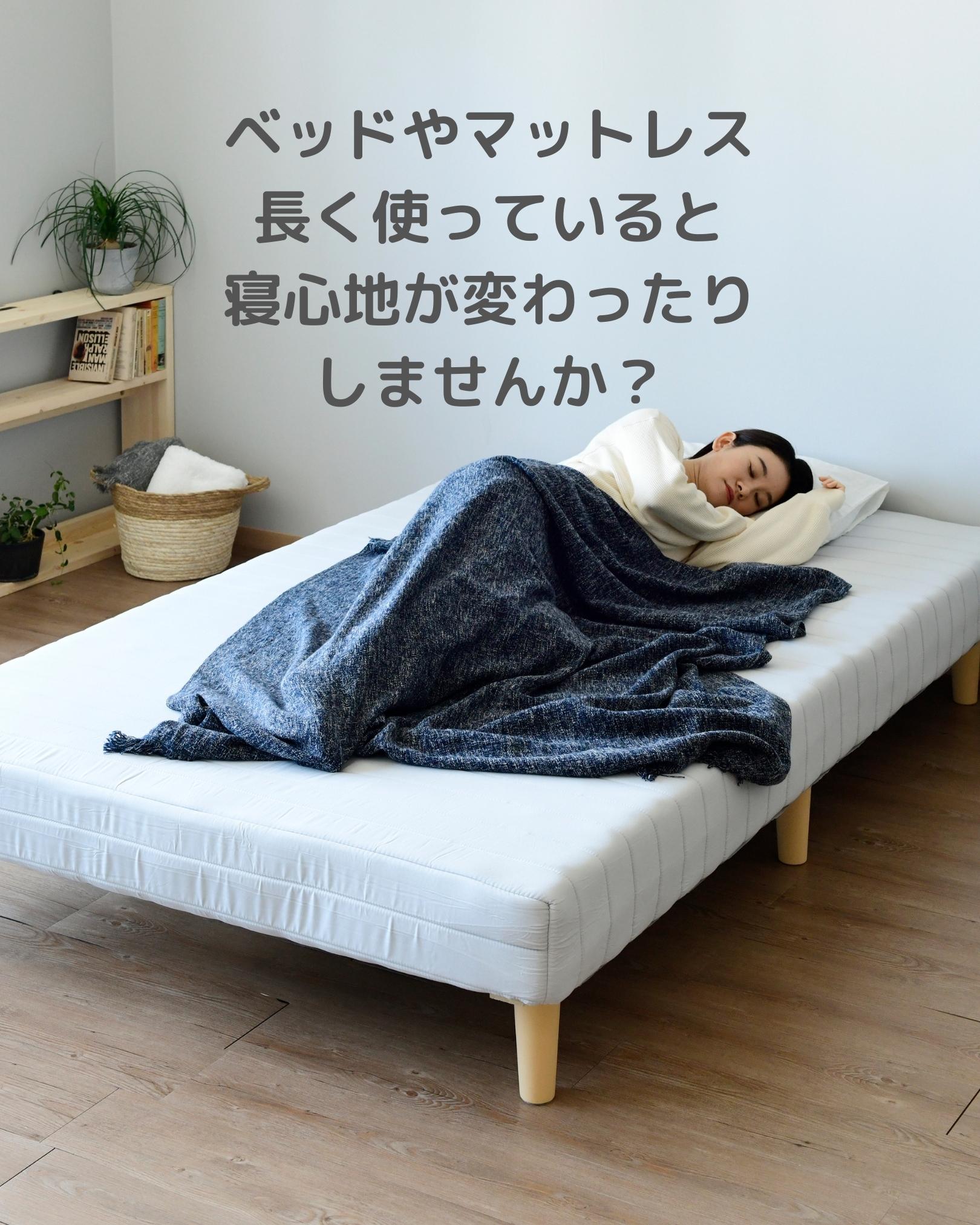 【10％オフクーポン対象】マットレス 高反発 ダブル 厚さ3cm トッパー カバーが洗える IMT-30D 山善 YAMAZEN
										
											【会員登録でクーポンGET】 [2]