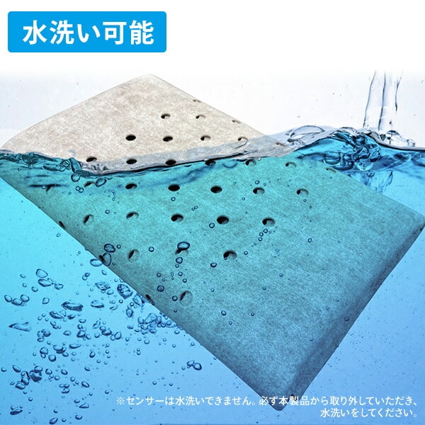 【10％オフクーポン対象】インエグジット キュウシツショウシツシート SIGFST632 ブラウン ツジイチ
										
											【会員登録でクーポンGET】 [4]