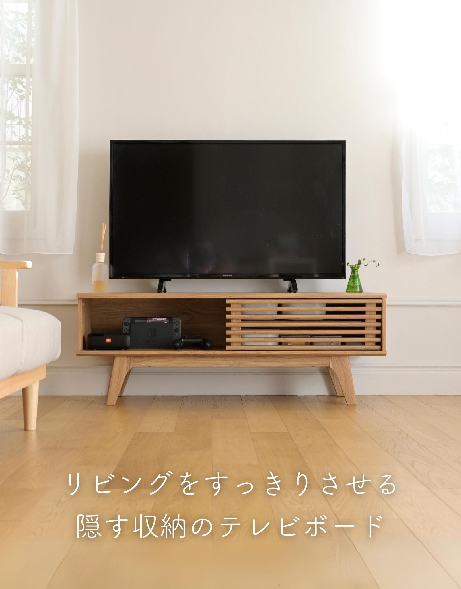 テレビ台 テレビボード 幅120 奥行39 高さ44cm MTBK-1240 山善 YAMAZEN【会員登録でクーポンGET】 [3]