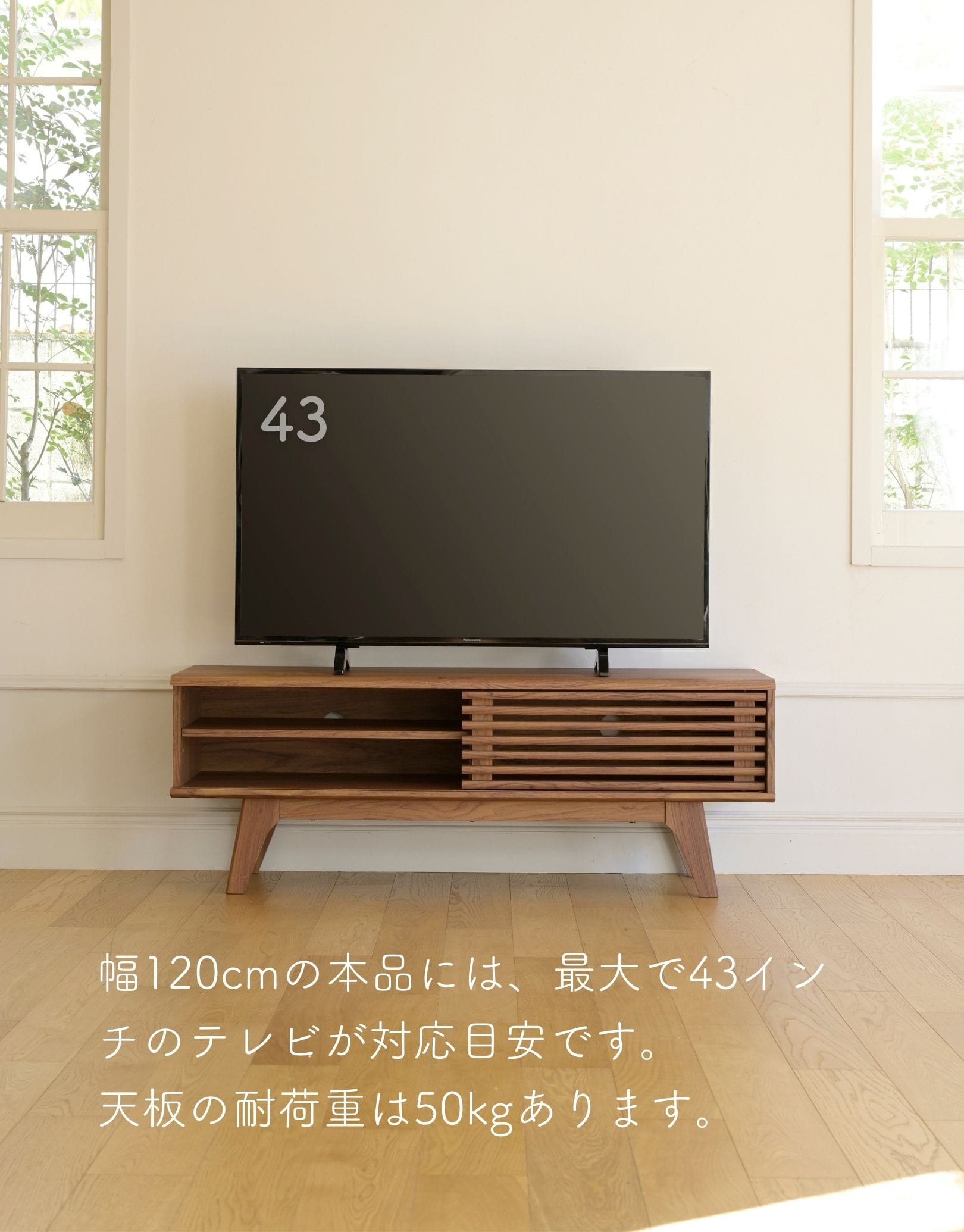 テレビ台 テレビボード 幅120 奥行39 高さ44cm MTBK-1240 山善 YAMAZEN【会員登録でクーポンGET】 [4]