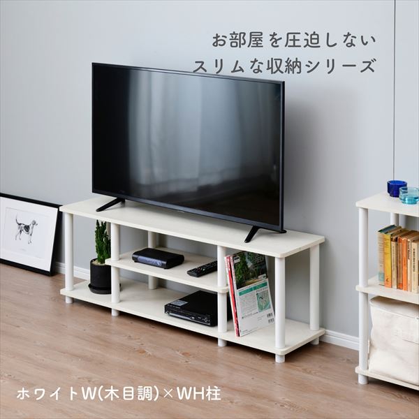 【10％オフクーポン対象】テレビ台 43インチ 幅111.5 奥行30 高さ41.5cm YWTVE-1130 山善 YAMAZEN [2]