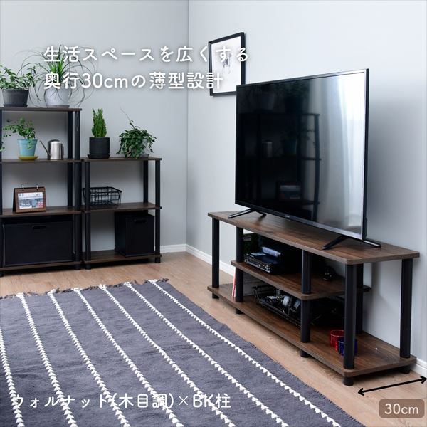 【10％オフクーポン対象】テレビ台 43インチ 幅111.5 奥行30 高さ41.5cm YWTVE-1130 山善 YAMAZEN [3]