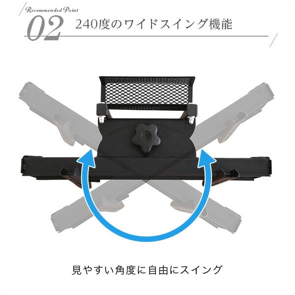 【10％オフクーポン対象】テレビ台 壁寄せ ハイタイプ (対応目安32-55) スイング式 高さ調節 SWAT-H ホームテイスト [5]