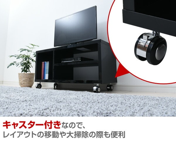 【10％オフクーポン対象】テレビ台 キャスター付き 幅80 SKTV-800 山善 YAMAZEN
										
											【会員登録でクーポンGET】 [4]