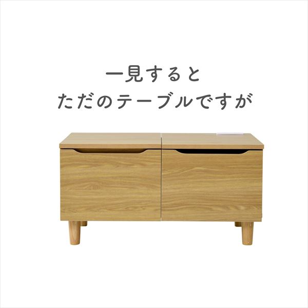 【10％オフクーポン対象】ドレッサーにもなるテーブル 幅75 奥行40 高さ39.5cm  SDT-7540 山善 YAMAZEN
										
											【会員登録でクーポンGET】 [2]