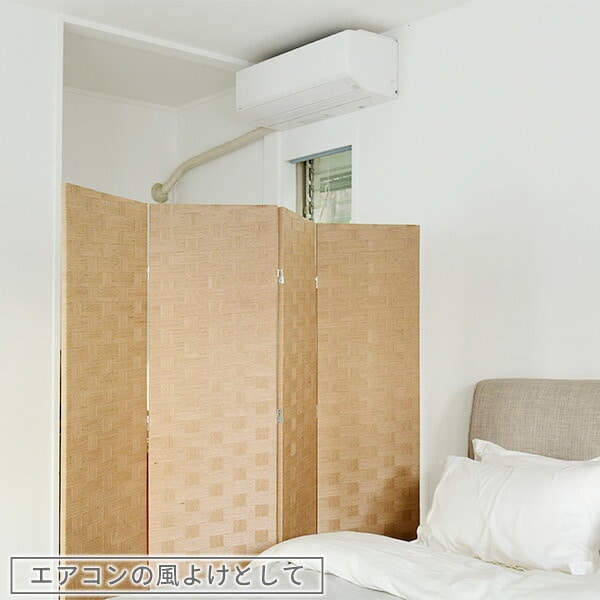 【10％オフクーポン対象】4連折りたたみスクリーン 高さ148cm IPS-4DX 山善 YAMAZEN
										
											【会員登録でクーポンGET】 [5]