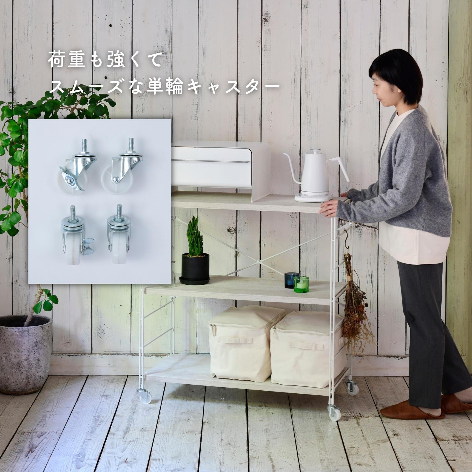 【10％オフクーポン対象】ウッドシェルフ用 頑丈キャスター (4個セット うち2個ストッパー付き) (キャスターのみ) MWS対応 ※本体別売り 山善 YAMAZEN
										
											【会員登録でクーポンGET】 [3]