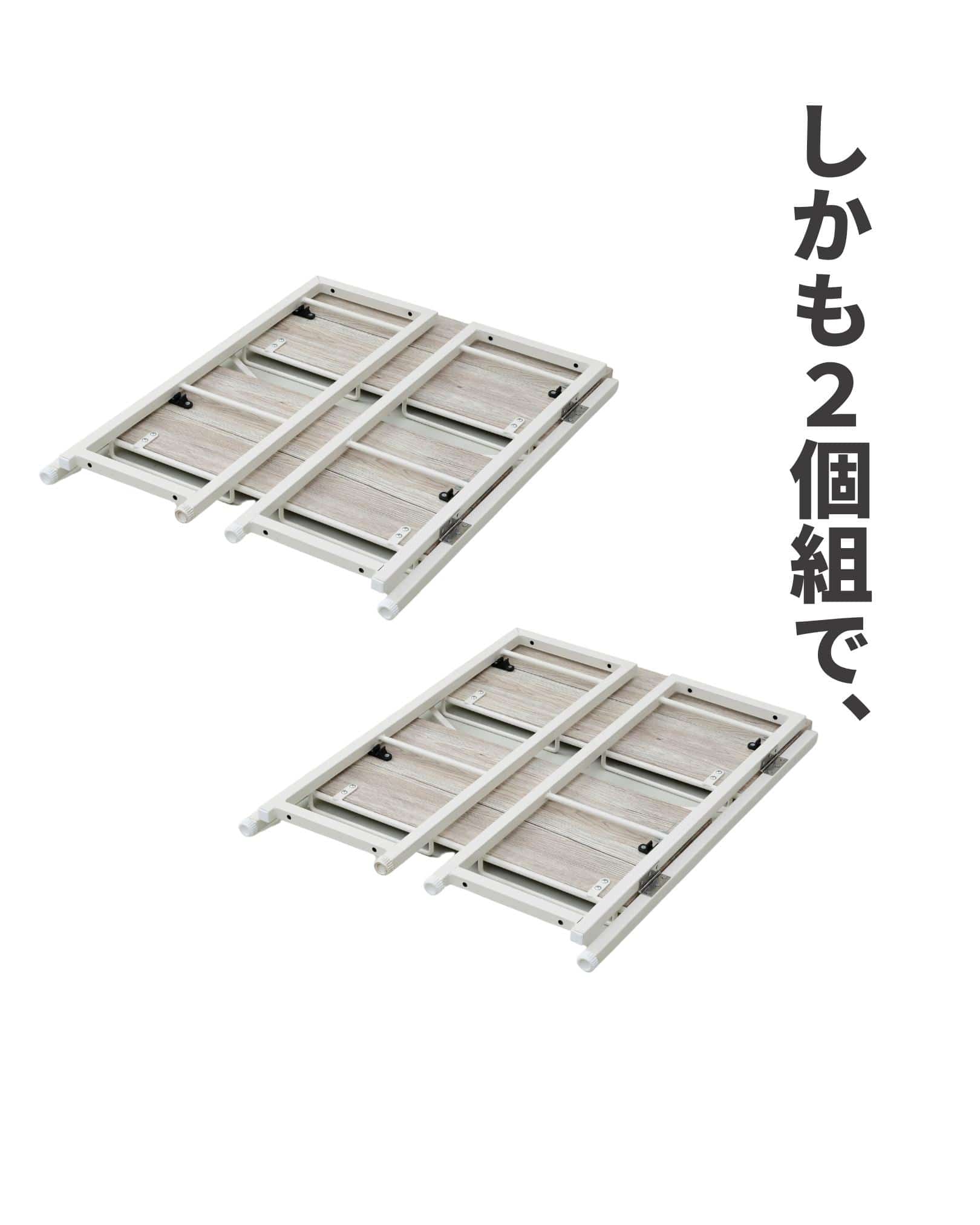 収納ラック 折りたたみ 組立不要 2個組 幅60 奥行28 高さ71cm 完成品 NSR2-1460 山善 YAMAZEN [4]