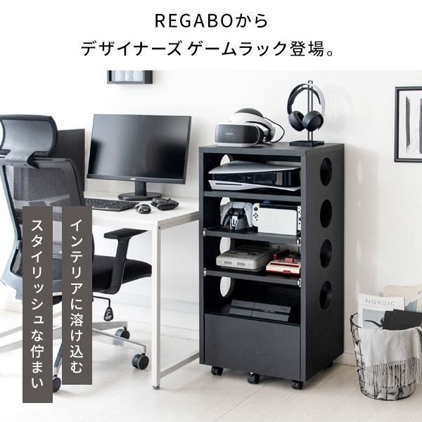 【10％オフクーポン対象】ゲーミングラック キャスター付き 幅49 奥行38 高さ99.6cmレガボ REGABO GRK-002 宮武製作所 [2]