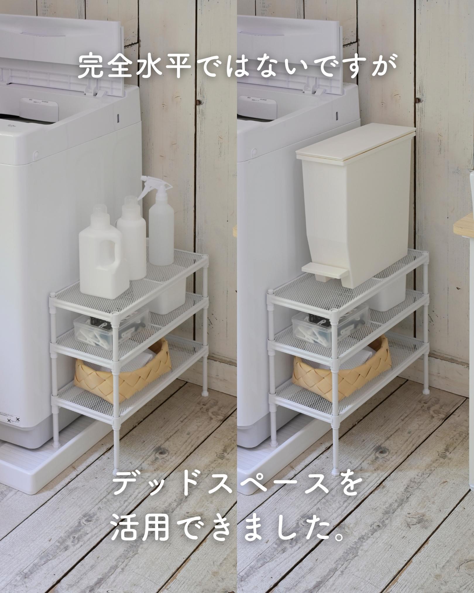 【10％オフクーポン対象】ミニラック 隙間収納 アジャスター付き 高さ調節可能 幅20 奥行45 高さ44 cm LMR-50203 山善 YAMAZEN
										
											【会員登録でクーポンGET】 [5]