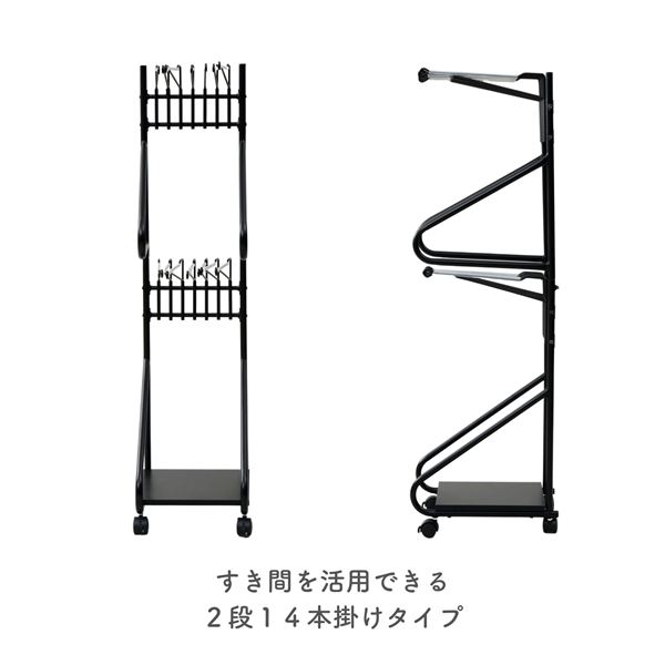 【10％オフクーポン対象】スラックスハンガー スリム 2段 棚付き 計14本掛け キャスター付き 幅31 奥行41 高さ129.5cm RSL-77 山善 YAMAZEN
										
											【会員登録でクーポンGET】 [4]