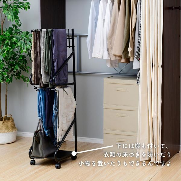 【10％オフクーポン対象】スラックスハンガー スリム 2段 棚付き 計14本掛け キャスター付き 幅31 奥行41 高さ129.5cm RSL-77 山善 YAMAZEN
										
											【会員登録でクーポンGET】 [5]