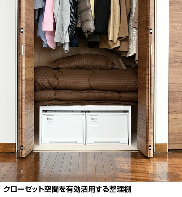 【10％オフクーポン対象】2個組 頑丈 整理棚 クローゼット 幅81.5 奥行26 CSC2-8226 ホワイト 山善 YAMAZEN
										
											【会員登録でクーポンGET】 [2]