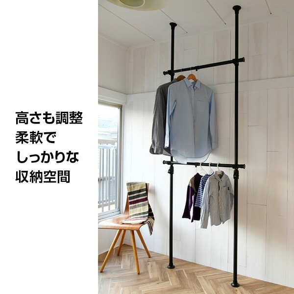 【10％オフクーポン対象】天井突っ張り式 ハンガーラック 2段 スリム 伸縮式 幅60-97.5 高さ140-280cm WJ-775MS 山善 YAMAZEN
										
											【会員登録でクーポンGET】 [3]