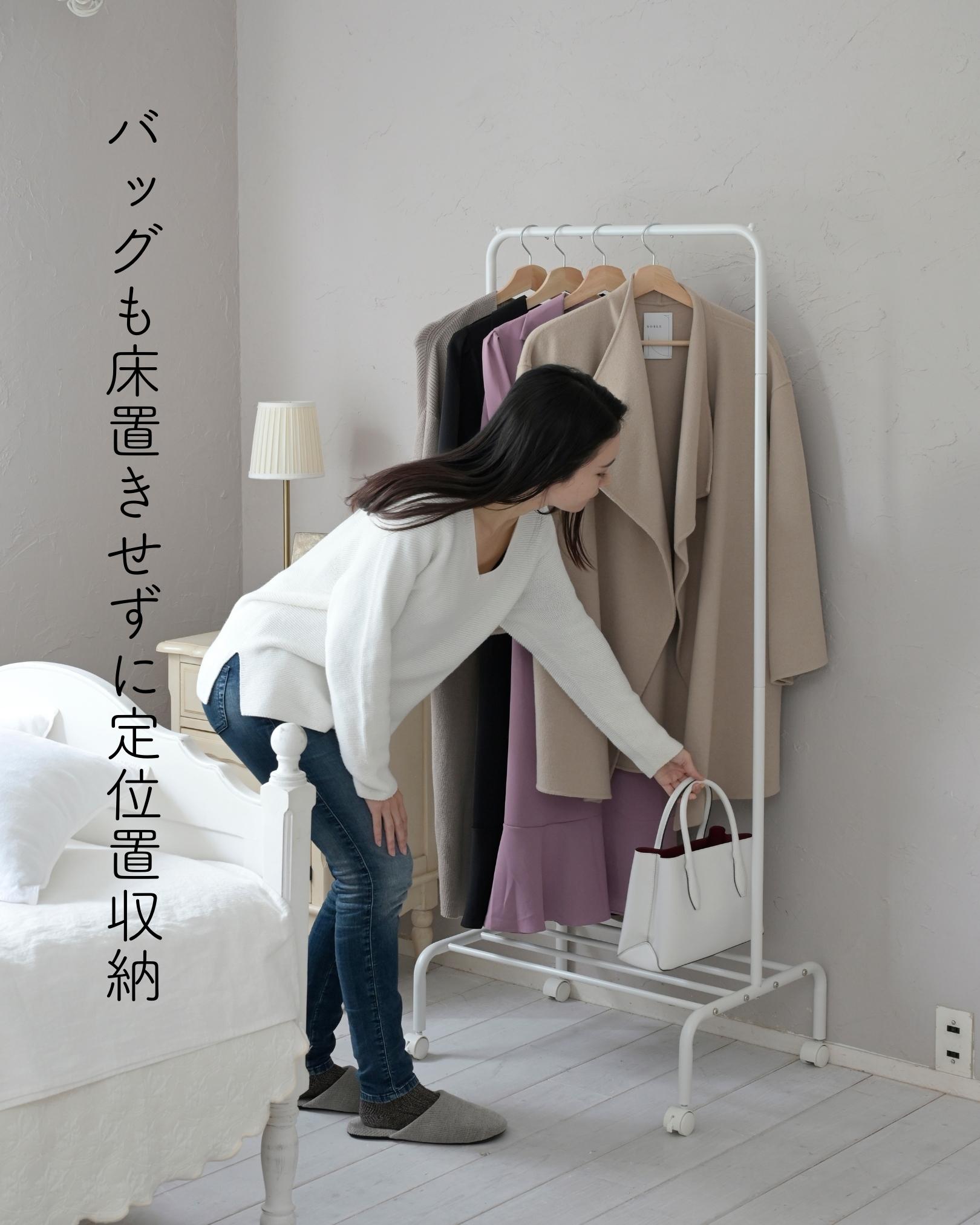 【10％オフクーポン対象】ハンガーラック 棚付き キャスター付き 幅60 奥行43 高さ150cm BTH-S 山善 YAMAZEN
										
											【会員登録でクーポンGET】 [5]