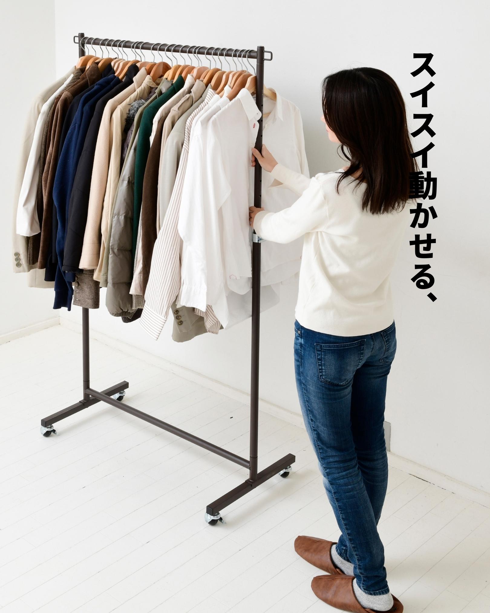 【10％オフクーポン対象】頑丈 ハンガーラック キャスター付き 幅91.5 奥行43 高さ114/169cm DDSH-S 山善 YAMAZEN
										
											【会員登録でクーポンGET】 [5]