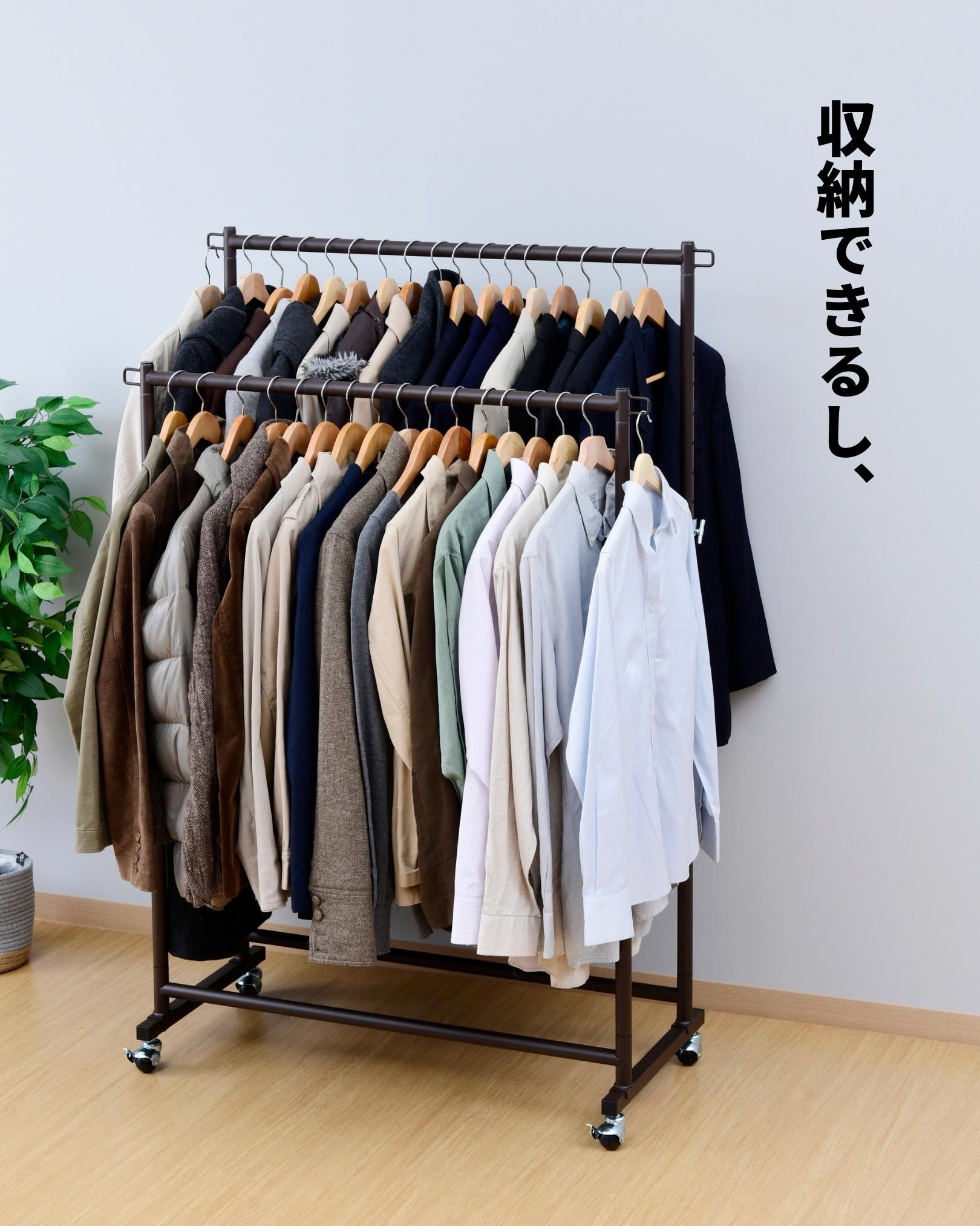 【10％オフクーポン対象】頑丈 ハンガーラック ダブル 2段 キャスター付き 幅91.5 奥行43 高さ114/169cm DDSH-W 山善 YAMAZEN
										
											【会員登録でクーポンGET】 [4]