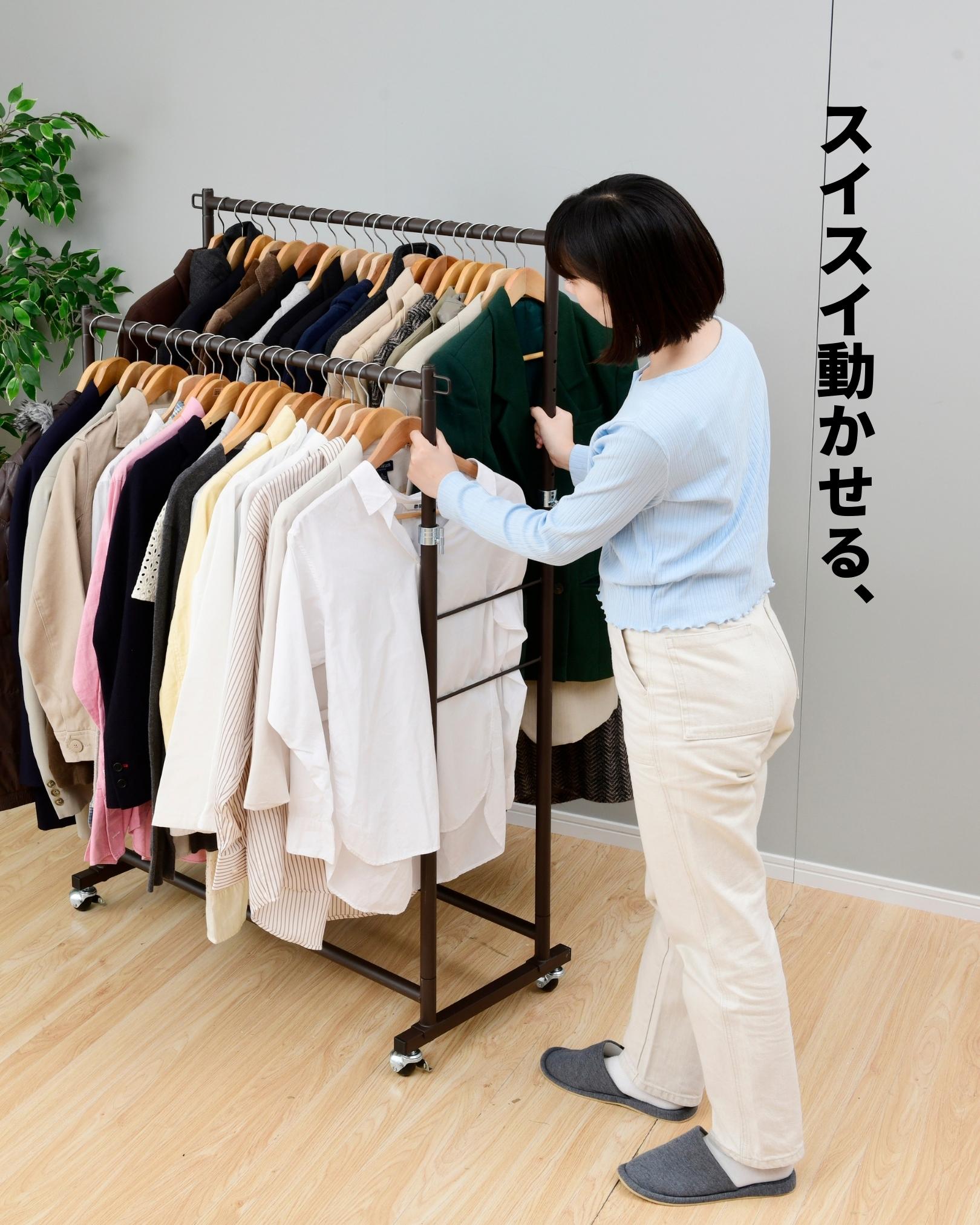 【10％オフクーポン対象】頑丈 ハンガーラック ダブル 2段 キャスター付き 幅91.5 奥行43 高さ114/169cm DDSH-W 山善 YAMAZEN
										
											【会員登録でクーポンGET】 [5]