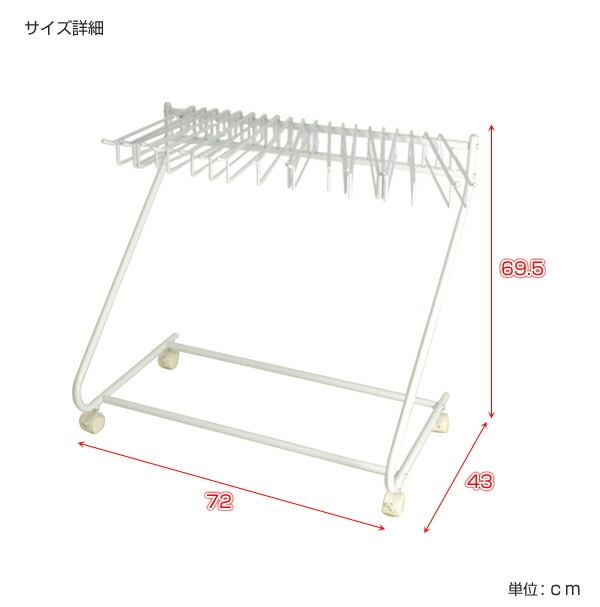 スラックスハンガー キャスター付き 3S-320043 ホワイト ビーワーススタイル【会員登録でクーポンGET】 [5]