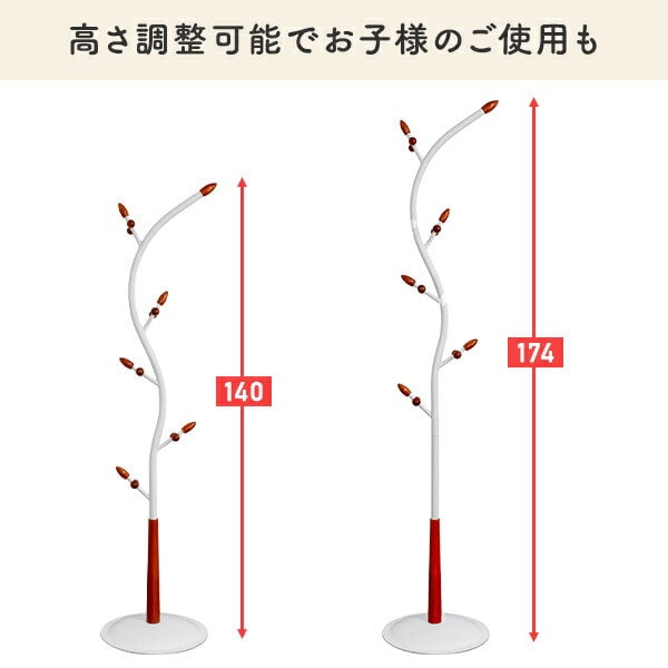 【10％オフクーポン対象】スタンド ハンガーラック TU-SL ドリームウェア [4]