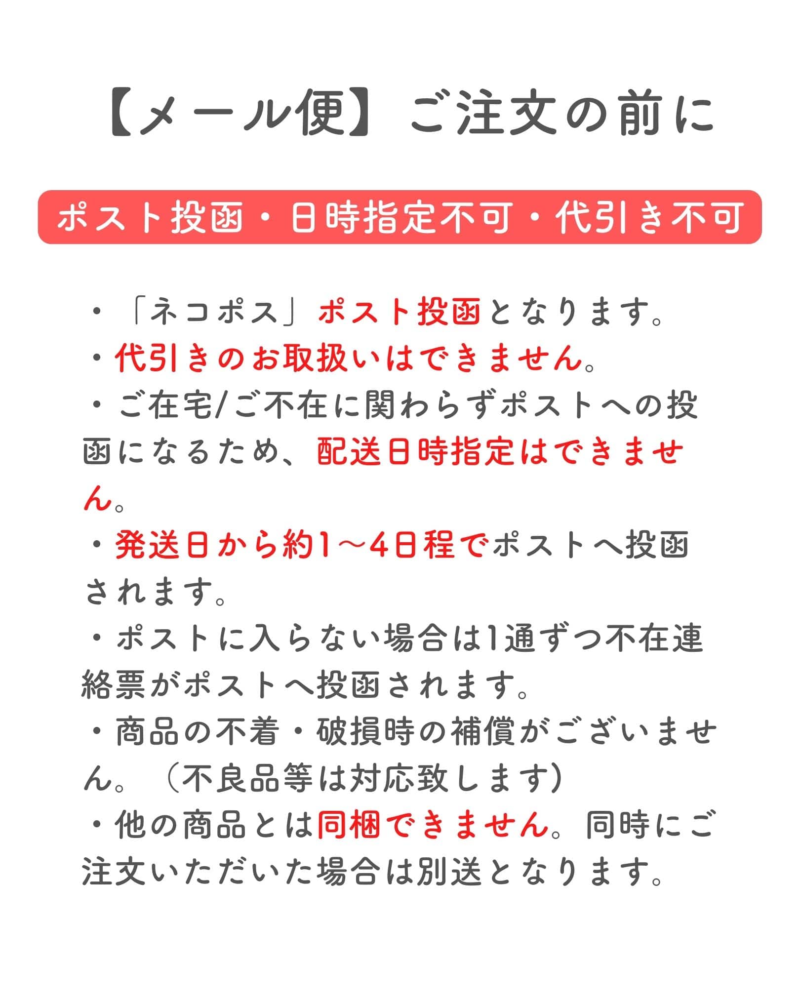 真鍮フック (小 中 大 ひねり Y 各1個) Sカン S管 フック S字 ビーワーススタイル ※メール便【会員登録でクーポンGET】 [2]