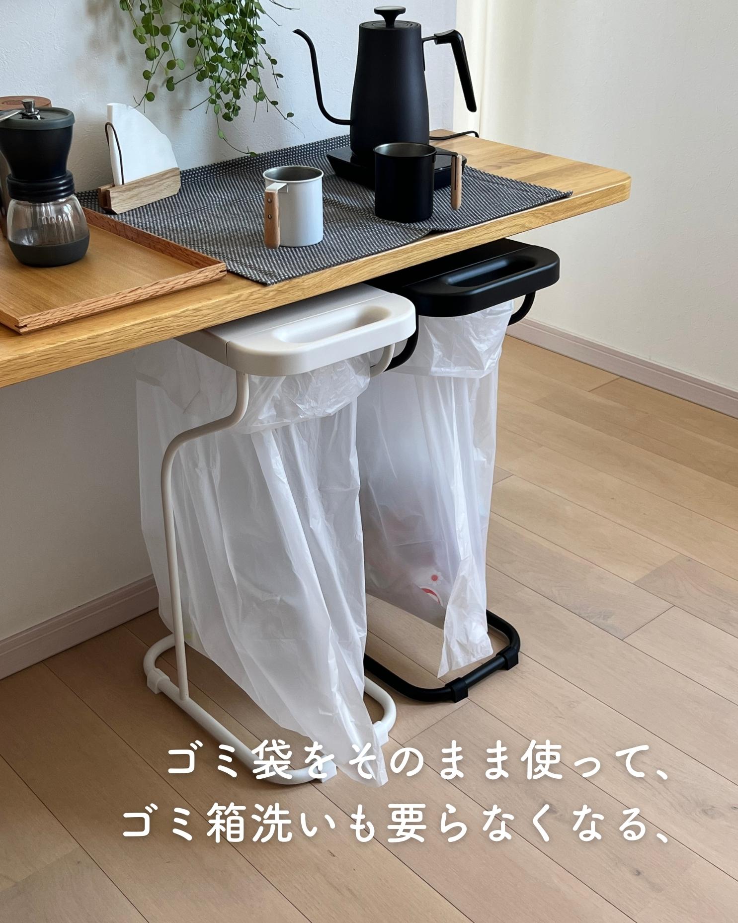 【10％オフクーポン対象】ゴミ箱 ふた付き 分別 45L ハイタイプ ゴミ袋ホルダー 幅26 奥行42.7 高さ65.1cm フィレッテ fillete ※単品販売です [2]