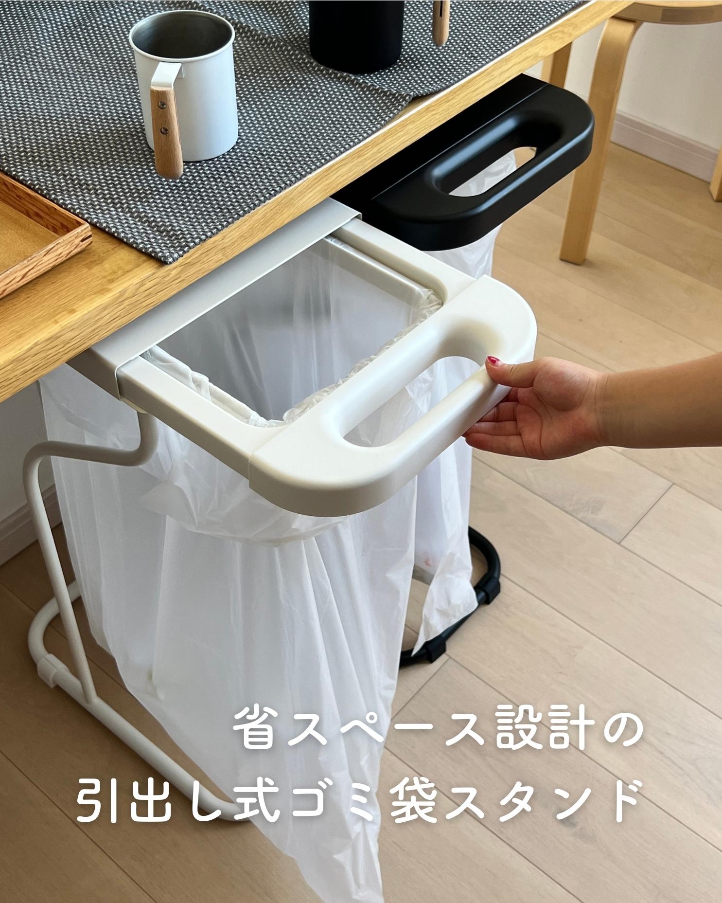 【10％オフクーポン対象】ゴミ箱 ふた付き 分別 45L ハイタイプ ゴミ袋ホルダー 幅26 奥行42.7 高さ65.1cm フィレッテ fillete ※単品販売です [3]