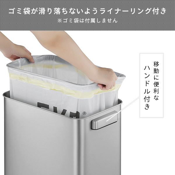 【10％オフクーポン対象】センサー式開閉 EKO ゴミ箱 45L デラックスミラージュ T センサービン EK9378 EKO JAPAN [4]