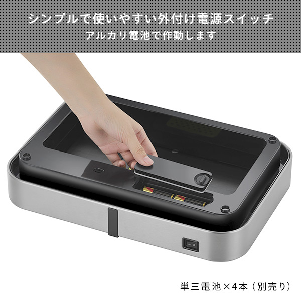 【10％オフクーポン対象】センサー式開閉 EKO ゴミ箱 45L デラックスミラージュ T センサービン EK9378 EKO JAPAN [5]