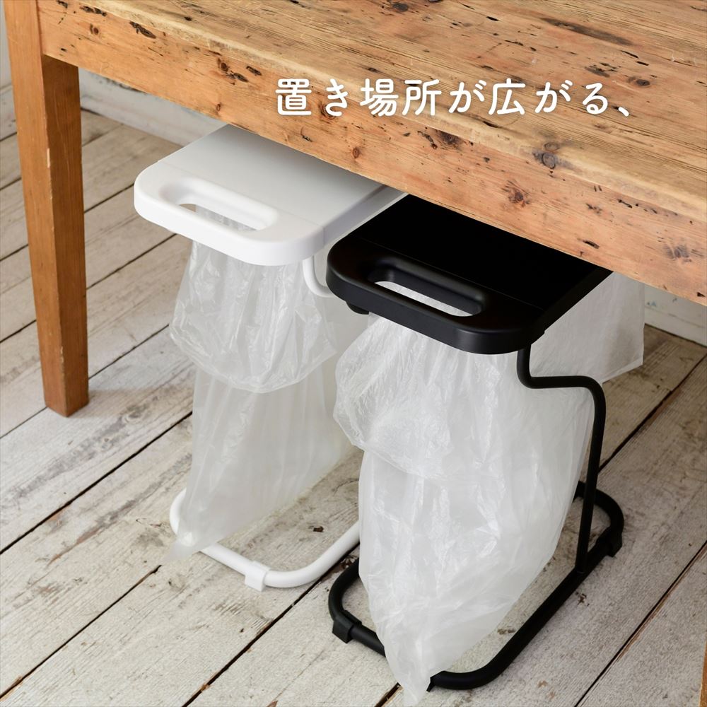 【10％オフクーポン対象】ゴミ箱 フタ付き 分別ゴミ袋ホルダー 30L/45L 兼用 幅26 奥行42.7 高さ55.1 cm フィレッテ fillete ※単品販売です [2]