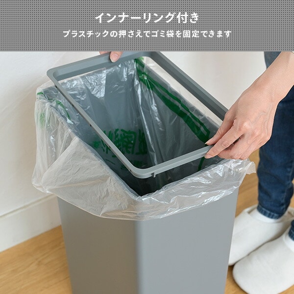 【10％オフクーポン対象】センサー式開閉 EKO ゴミ箱 30L エックスウィング ライト センサービン EK6277 EKO JAPAN [5]