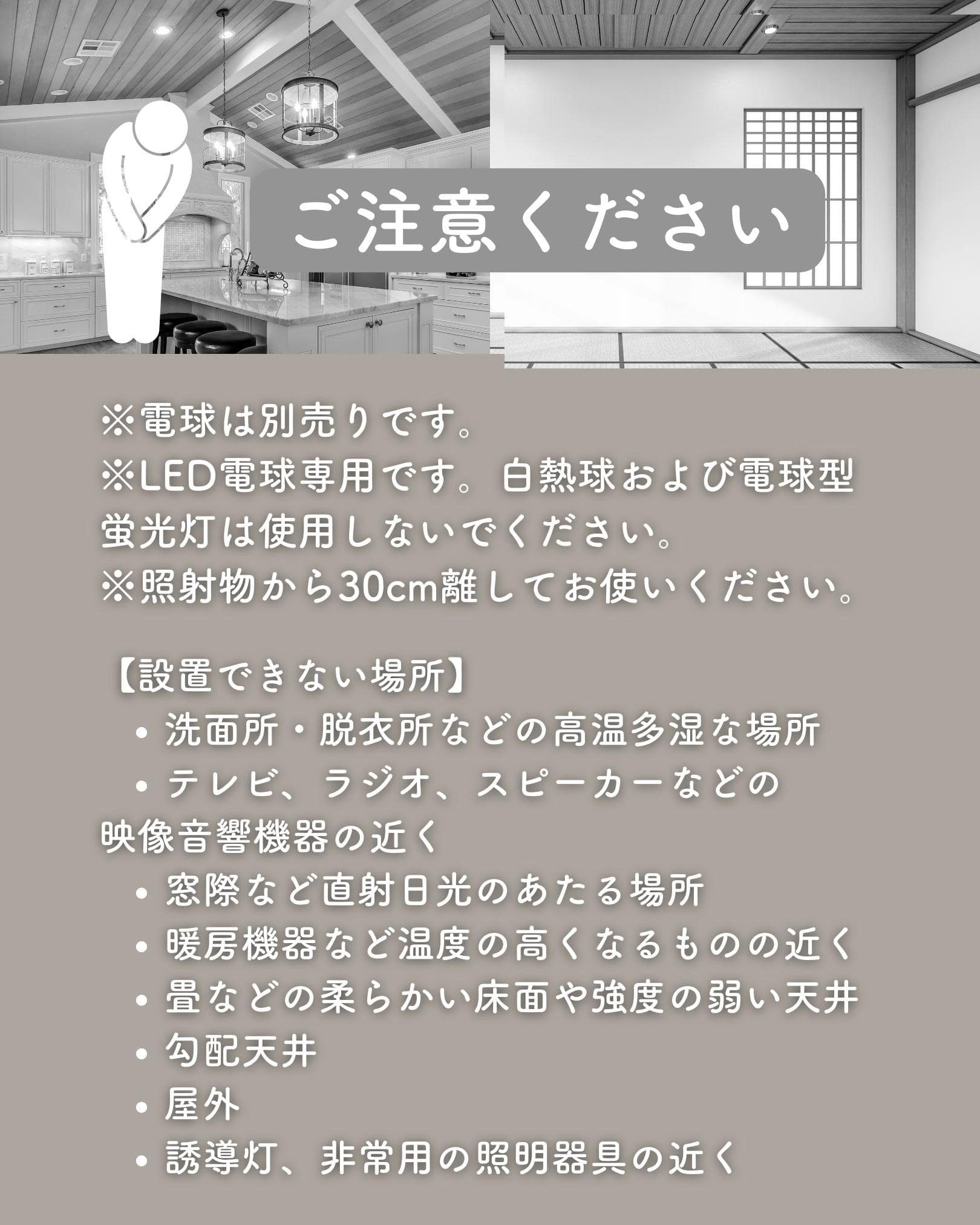 【10％オフクーポン対象】突っ張りライト スポットライト 1灯 工事不要 電球別売り 突っ張りインテリアライト WIL-SPOT 山善 YAMAZEN [2]