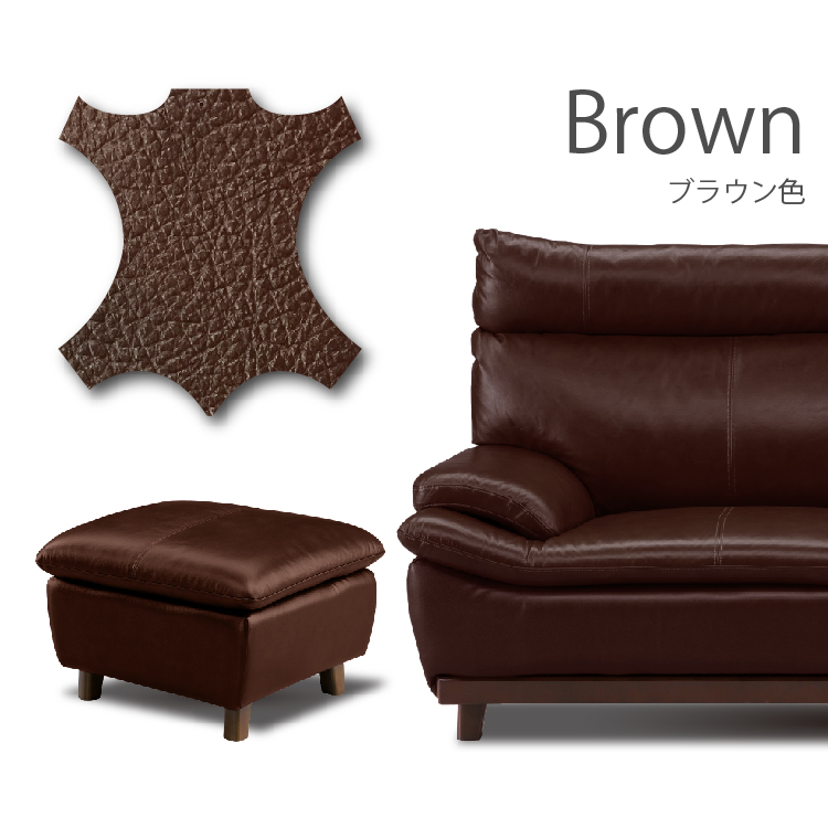 ミラージュⅢ スツール ブラック [3]