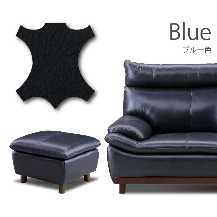 ミラージュⅢ スツール ブラック [4]