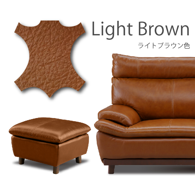 ミラージュⅢ スツール [2]