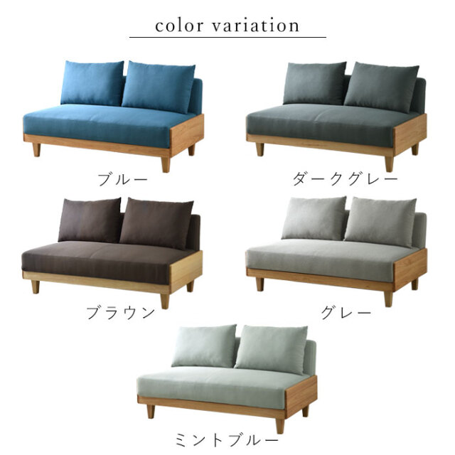 おしゃれ 北欧 ソファ 2．5人掛け キユイ [2]