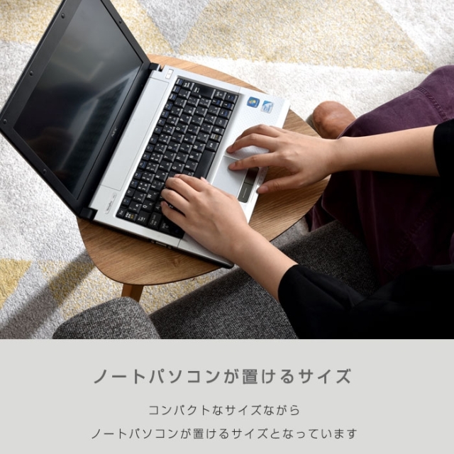 コーヒーテーブル ラングレー MINI [4]