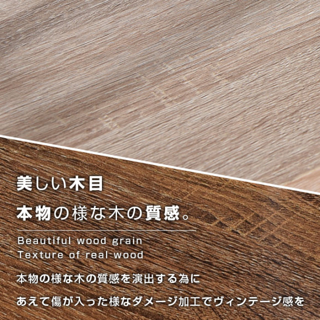 ユニットシェルフWiLL 引き戸扉キャビネット+キャビネット用フレーム+棚板3枚 [2]