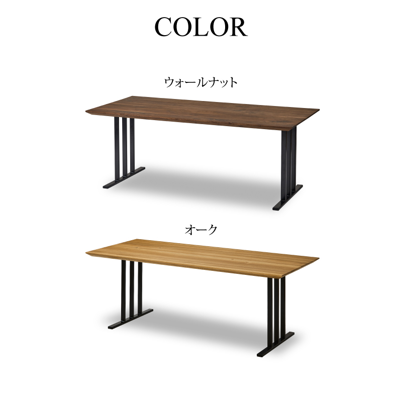 ウォレスⅥ ダイニングテーブル 幅180cm 国産 [5]