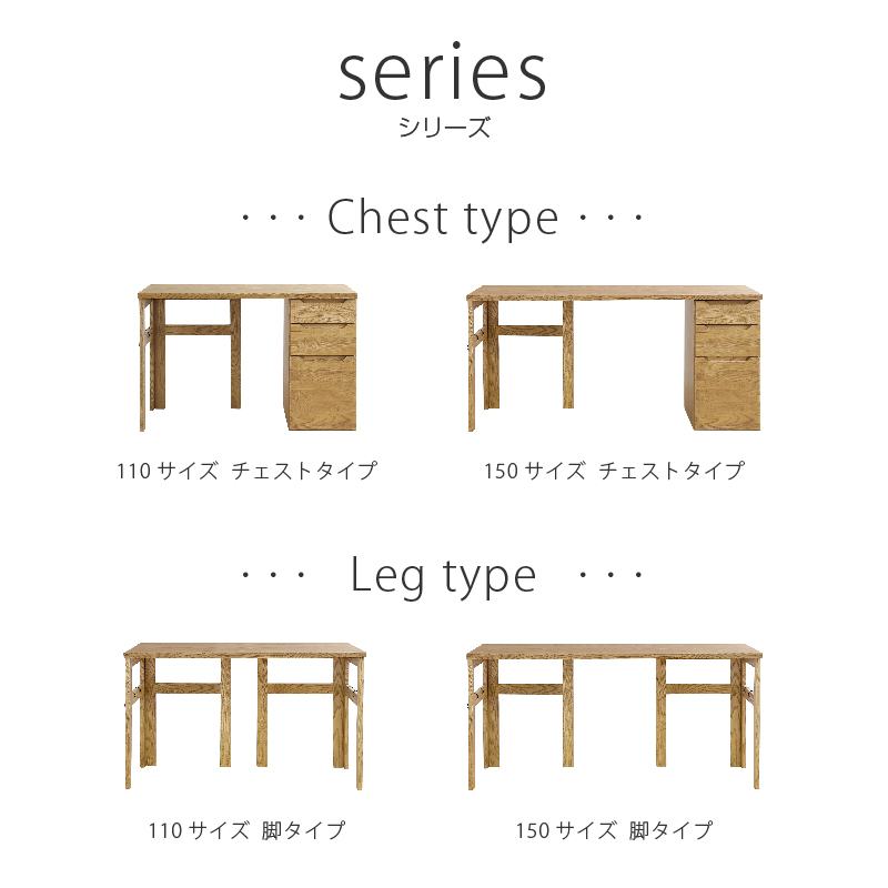 ピポⅡ デスク 幅110cm 脚タイプ  オーク [5]