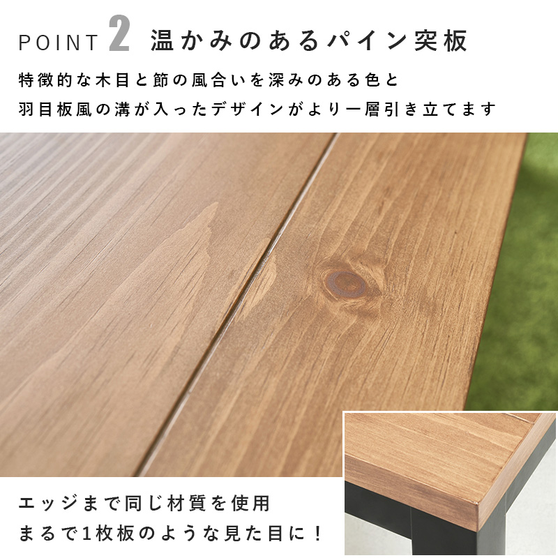 ▼ アルク コタツ 幅110cm 石英管ヒーター UV塗装 ブラウン [5]