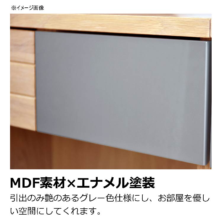 ◆ オートム デスク 幅80cm [5]