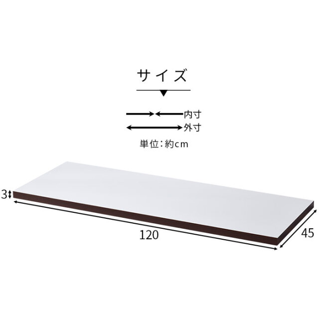 国産 ユニット キッチン収納 カフェ 天板 幅120cm [2]