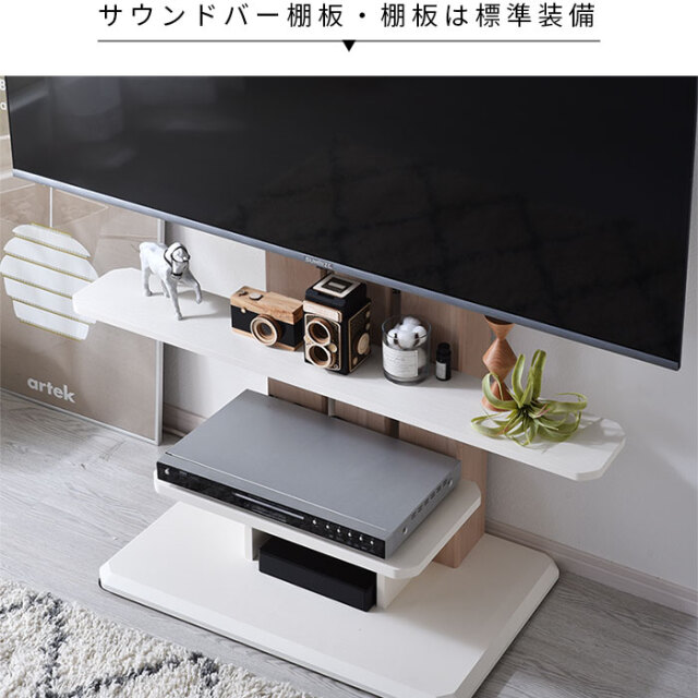 キャスター付きフロアスタンド WS-C590 耐荷重35kgタイプ [5]