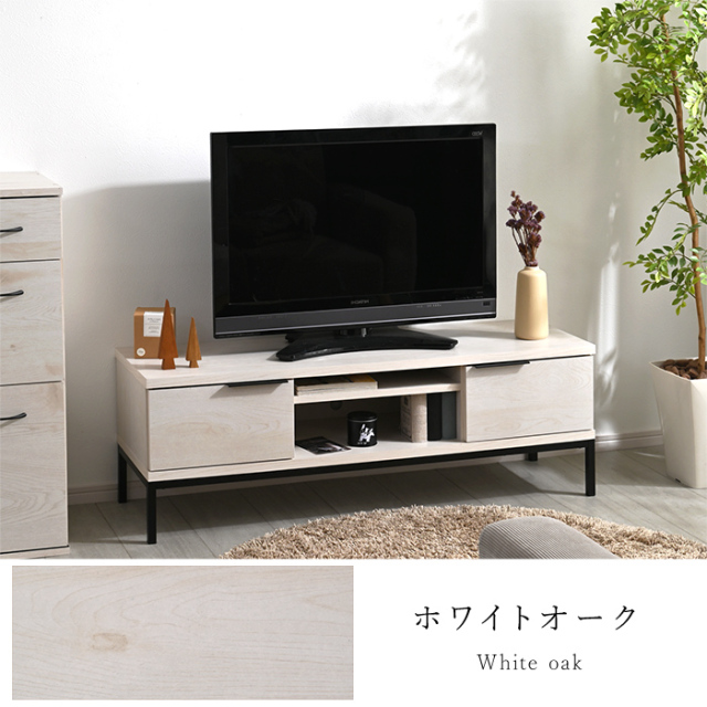 木製 スチール TV台 幅120cm アーガス [4]